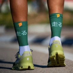 Calcetín Sporcks Hashiru Green 7 Calcetín Sporcks Hashiru Green -365rider Ventas calcetin sporcks hashiru green 2