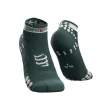 Calcetines Compressport Pro Racing V3.0 Run Low Pino Plateado