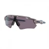 Gafas Oakley Radar EV Path Hologáficas Gris - Prizm -365rider Ventas gafas oakley radar ev path hologaficas gris prizm