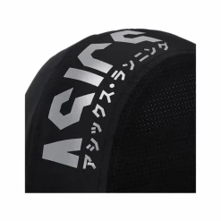 Gorra Asics Katakana Negro -365rider Ventas gorra asics katakana negro 2