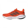 Zapatillas Adidas Solarcontrol Naranja AW22 -365rider Ventas zapatillas adidas solarcontrol naranja aw22
