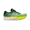 Zapatillas Asics Magic Speed 2 Verde Amarillo AW22 -365rider Ventas zapatillas asics magic speed 2 verde amarillo aw22