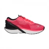 Zapatillas Puma XX Nitro Wildwash Rosa Negro AW22 Mujer 1 Zapatillas Puma XX Nitro Wildwash Rosa Negro AW22 Mujer -365rider Ventas zapatillas puma xx nitro wildwash rosa negro aw22 mujer