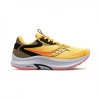 Zapatillas Saucony Axon 2 Amarillo Negro Mujer SS22 1 Zapatillas Saucony Axon 2 Amarillo Negro Mujer SS22 -365rider Ventas zapatillas saucony axon 2 amarillo negro mujer ss22